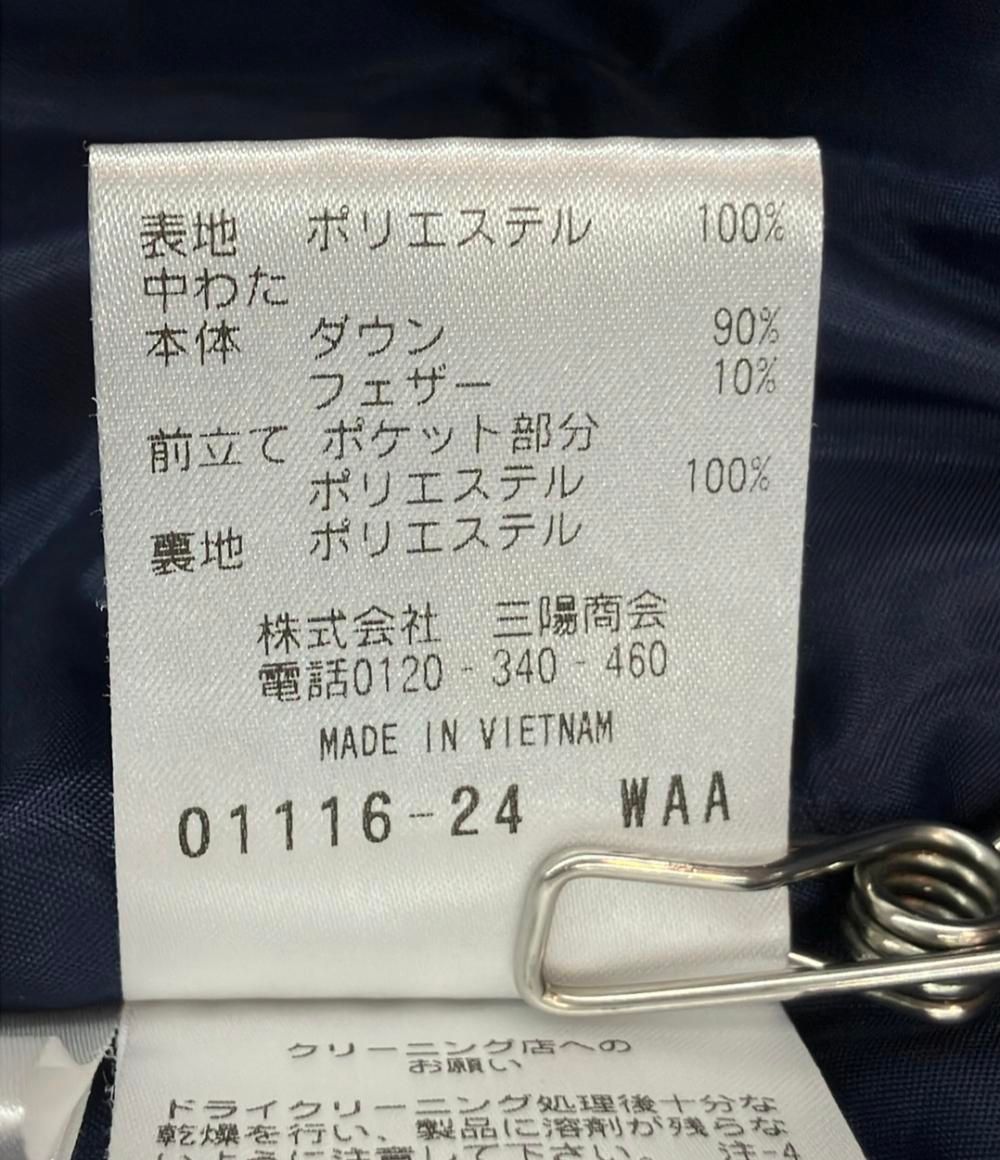 マッキントッシュフィロソフィー ダウンジャケット フーデッド 比翼仕立てボタン留め ジップ H1F37-829-29 メンズ SIZE 36 (XS) MACKINTOSH PHILOSOPHY マッキントッシュフィロソフィー ダウンジャケット フーデッド 比翼