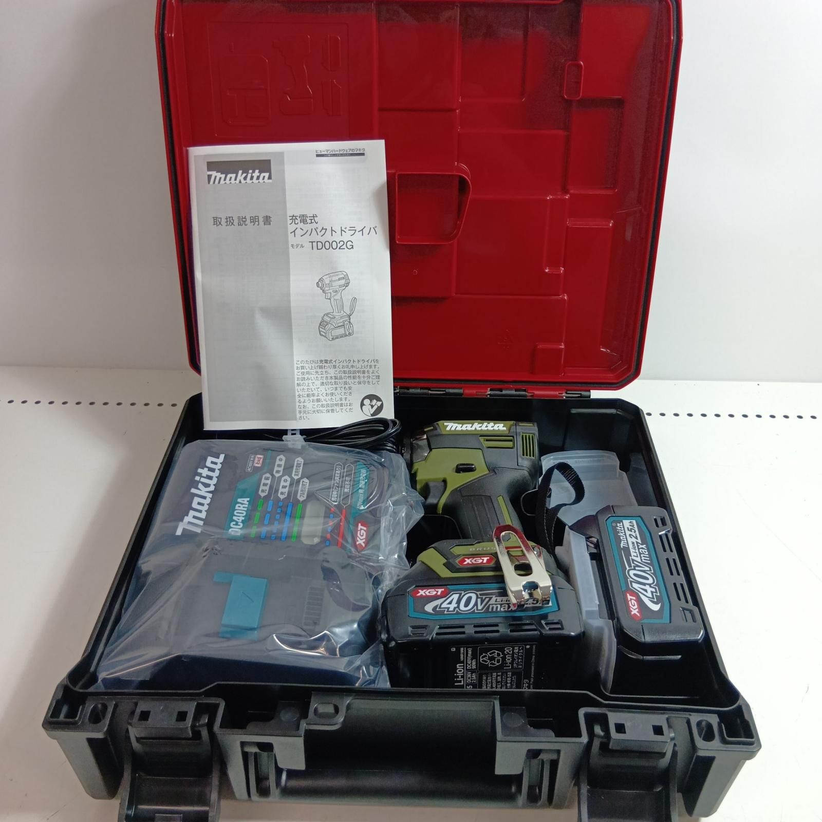 MAKITA マキタ 充電式インパクトドライバ 40Vmax 2.5Ah TD002GRDXO オリーブ