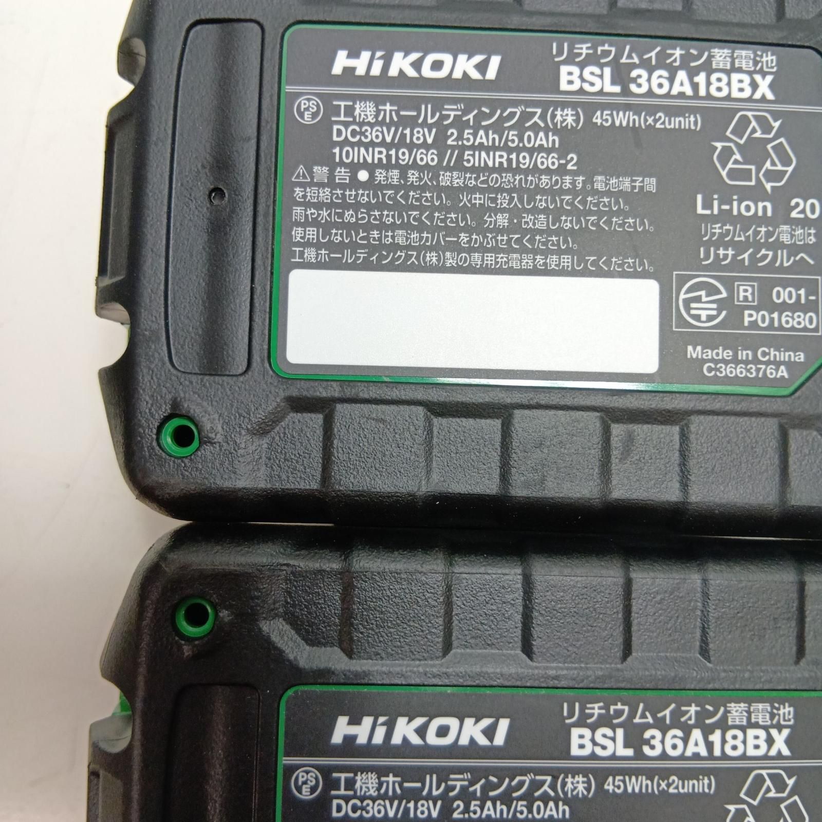 HiKOKI ハイコーキ コードレスインパクトドライバ WH36DD ブラック HiKOKI ハイコーキ コードレスインパクトドライバ WH36DD ブラック