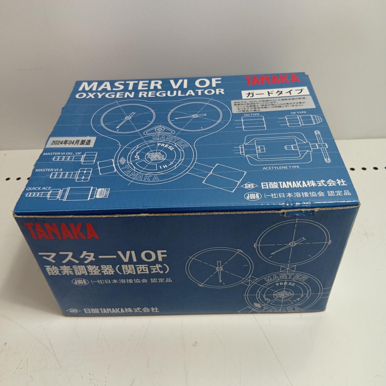 日酸TANAKA ガス調整器 ﾏｽﾀ-Ⅵ Q832E