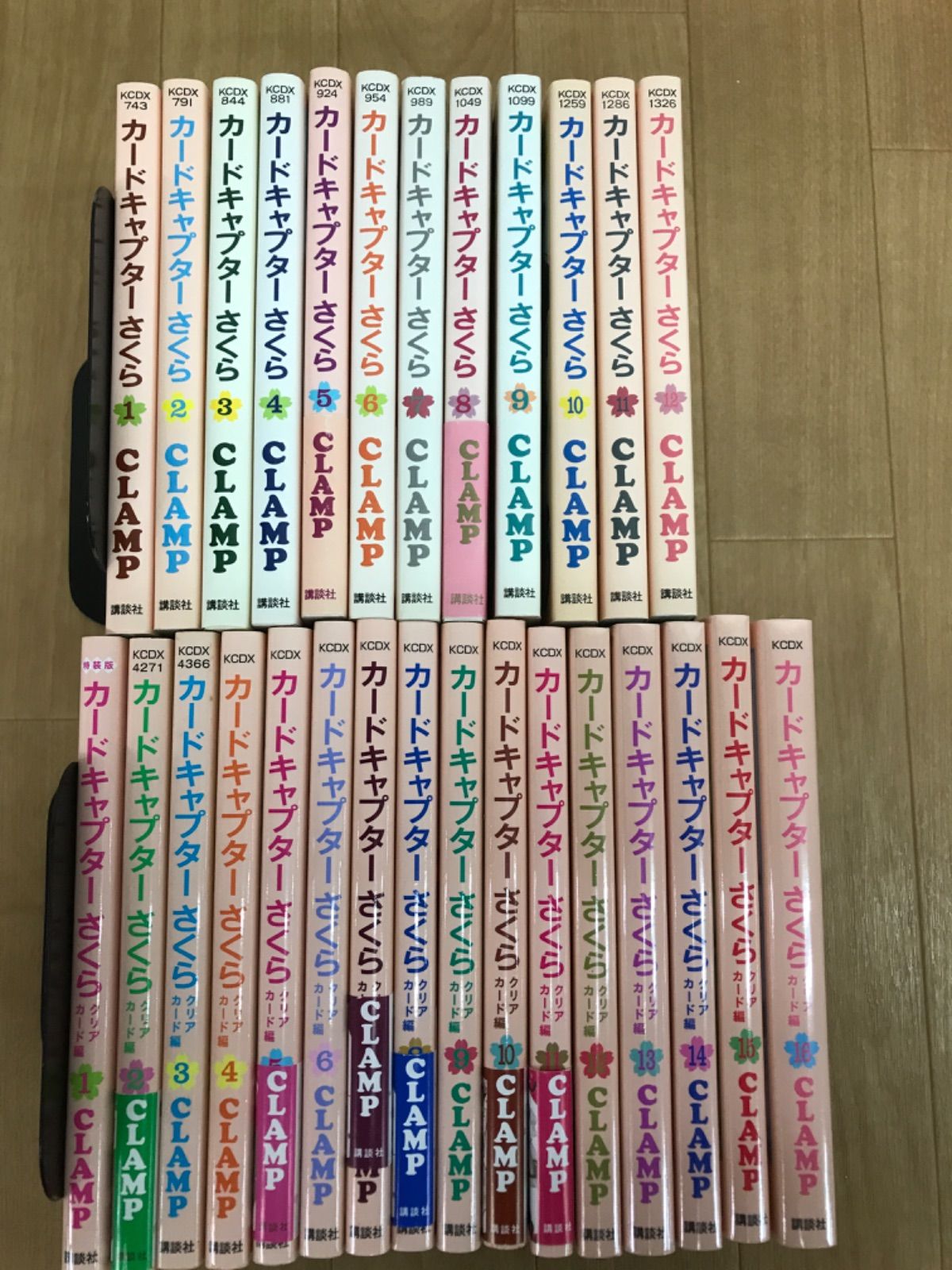 ☆ 【未開封あり】カードキャプターさくら 全12巻＋クリアカード編 全