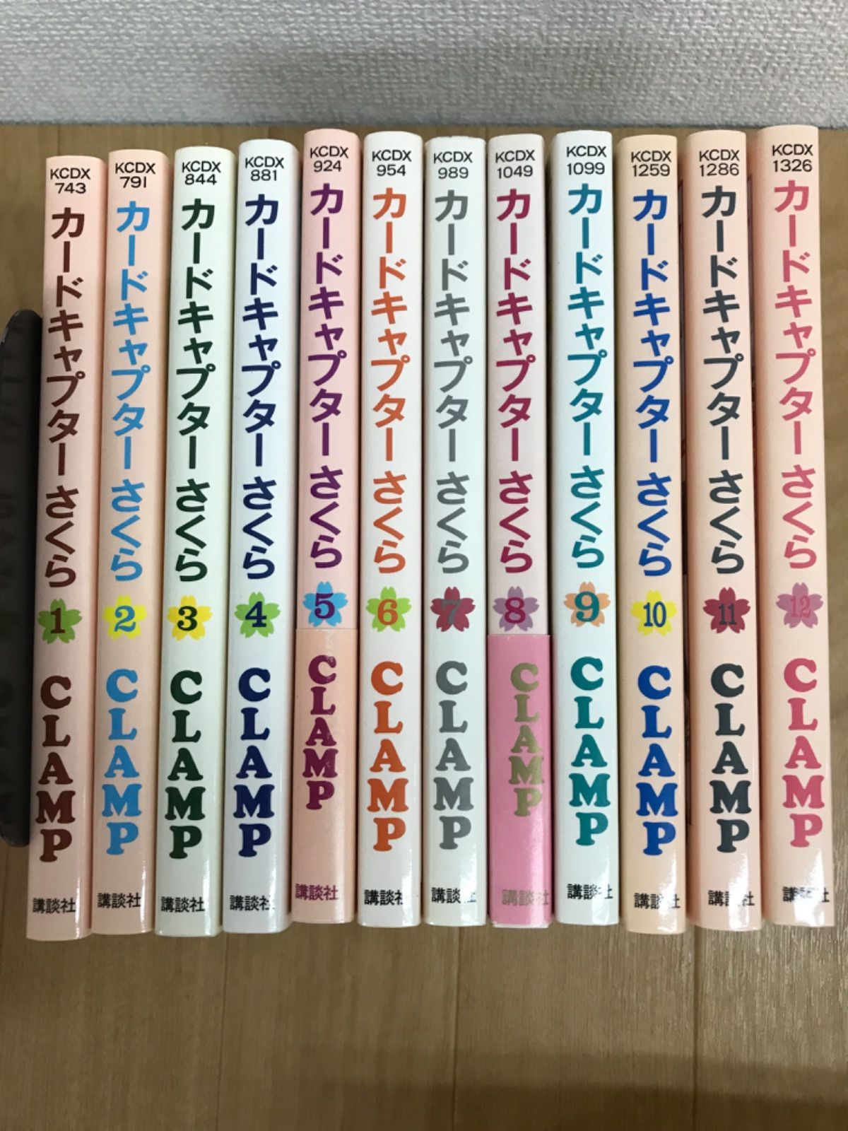☆ 【未開封あり】カードキャプターさくら 全12巻＋クリアカード編 全