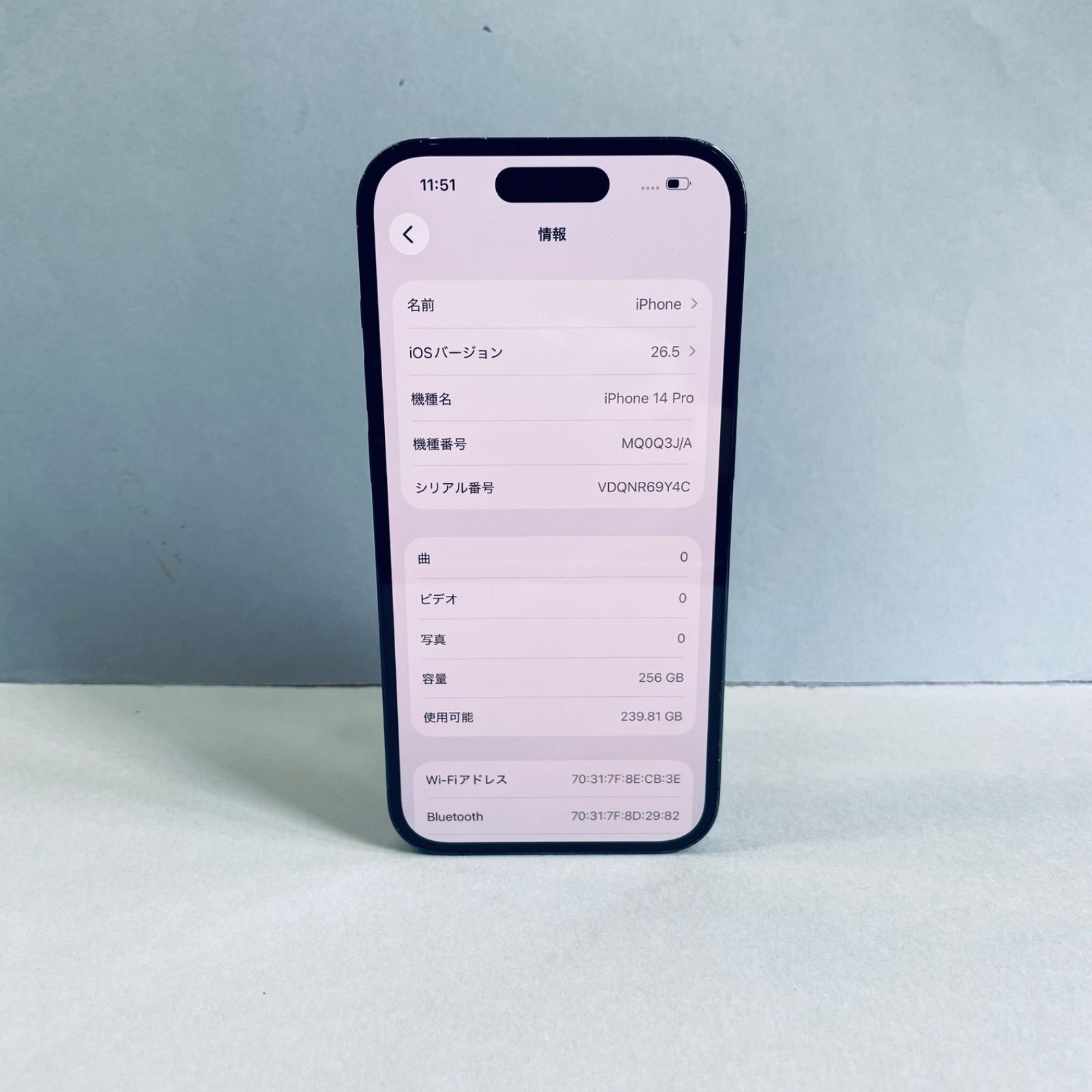 iPhone 14 Pro 256GB SIMフリー 中古 傷あり - メルカリ