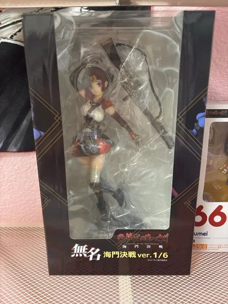 新品未開封 HC gallery さいとうなおき トレカ 20パック-新品本物購入