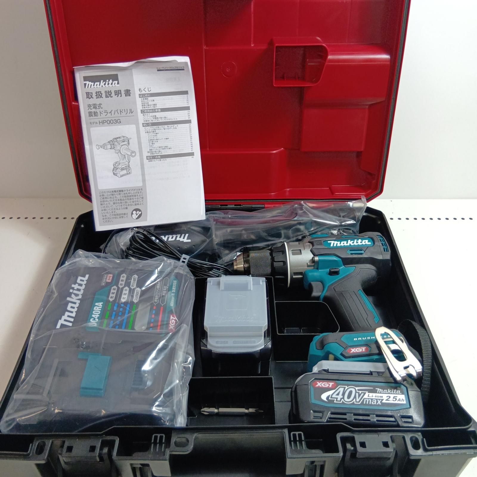 MAKITA マキタ 締め付け工具 ドライバドリル HP003GRDX ブルー