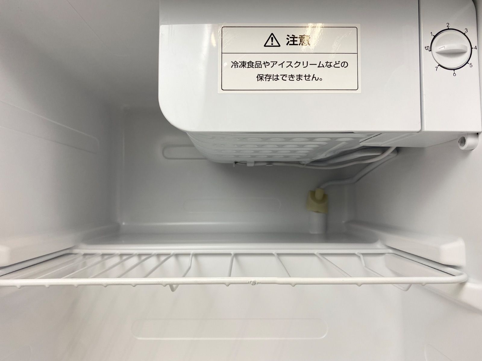 F23BA16 美品 SKjapanエスケイジャパン ノンフロン 冷蔵庫 SR-A45NE3