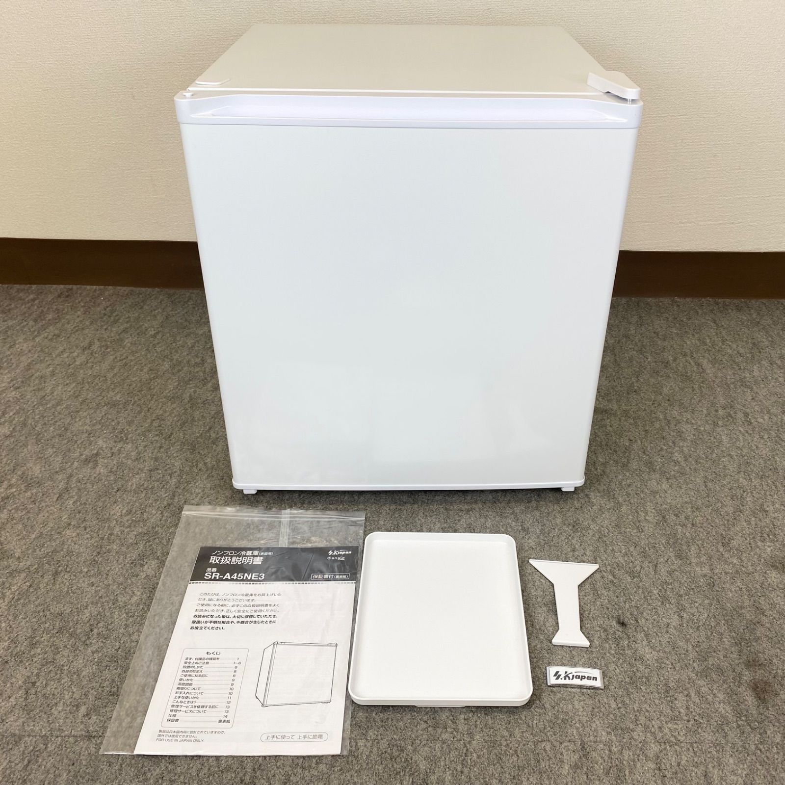 F23BA16 美品 SKjapanエスケイジャパン ノンフロン 冷蔵庫 SR-A45NE3
