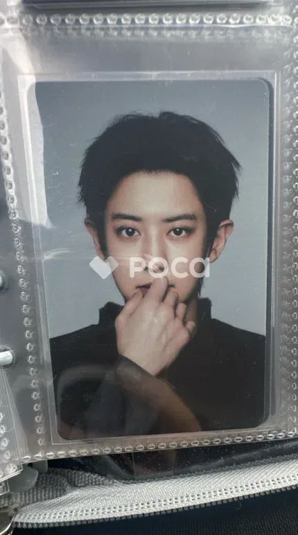 EXO チャニョル EXO PLANET #6 – EXhOrizon RANDOM TRADING CARD