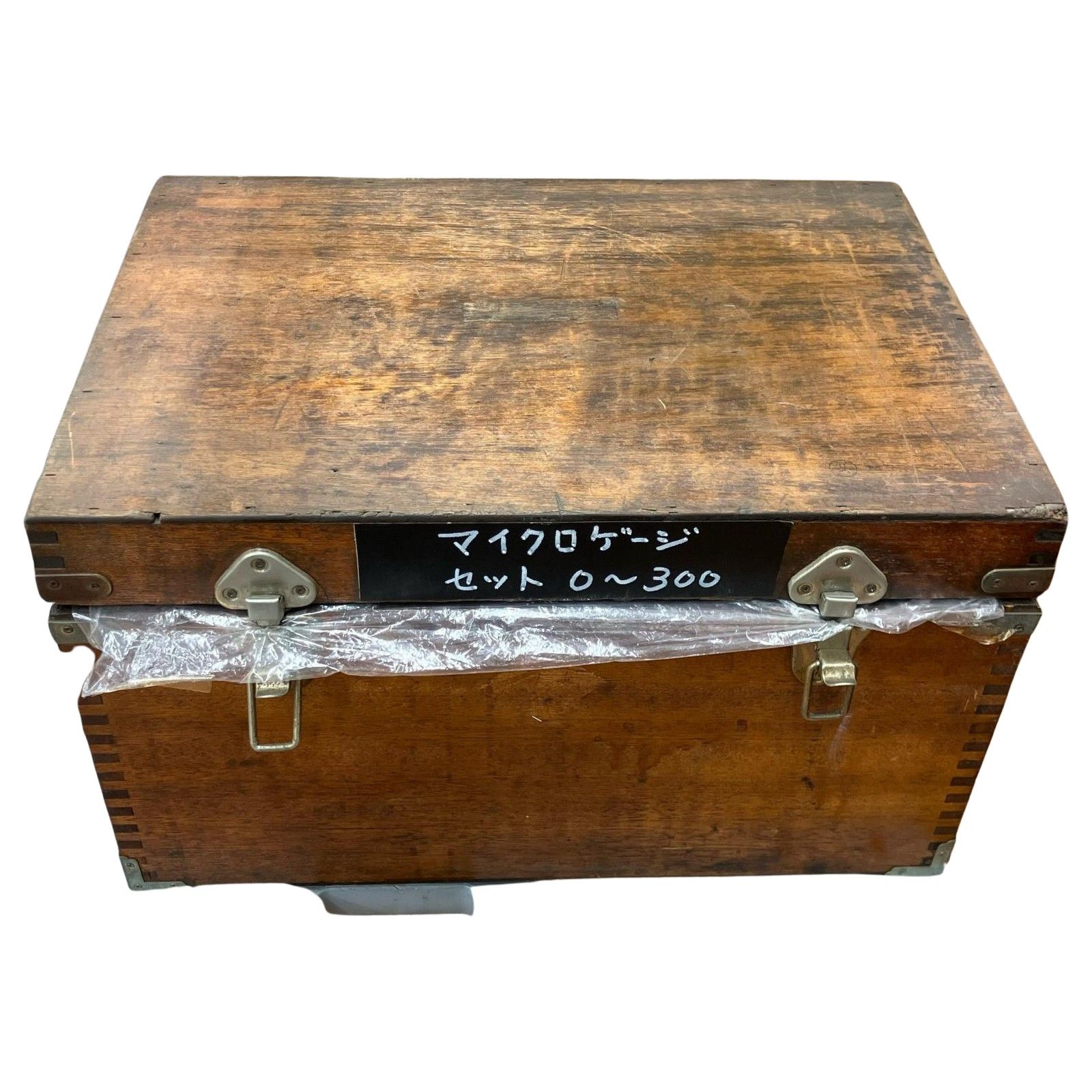 Mitutoyo 外側マイクロメータセット 精度未確認 OMST1-300