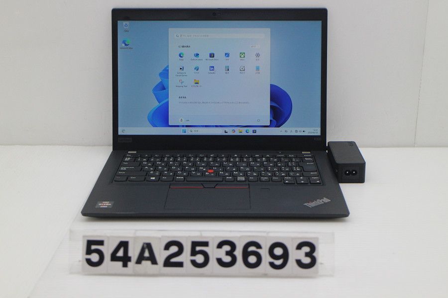 Lenovo ThinkPad X395 Ryzen 5 PRO 3500U 2.1GHz/8GB/256GB(SSD)/13.3W/FHD(1920x1080)/Win11 【54A253693】