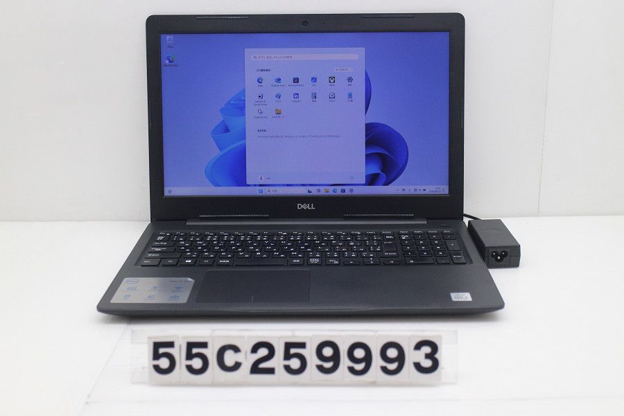 DELL Vostro 3591 Core i5 1035G1 1GHz/8GB/256GB(SSD)/Multi/15.6W/FHD(1920x1080)/Win11 【55C259993】