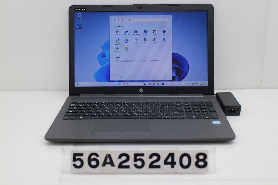 hp 250 G7 Core i5 8265U 1.6GHz/8GB/256GB(SSD)/Multi/15.6W/FWXGA(1366x768)/Win11 【56A252408】