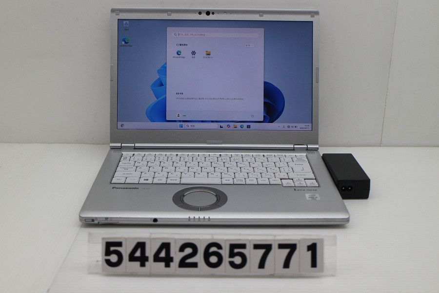 Panasonic CF-LV9RDHVS Core i5 10310U 1.7GHz/8GB/256GB(SSD)/14W/FHD(1920x1080)/Win11 【544265771】