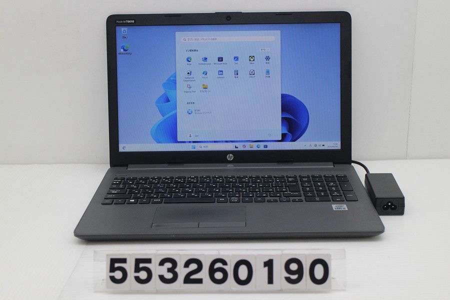 hp 250 G7 Core i5 1035G1 1GHz/8GB/256GB(SSD)/Multi/15.6W/FWXGA(1366x768)/Win11 【553260190】