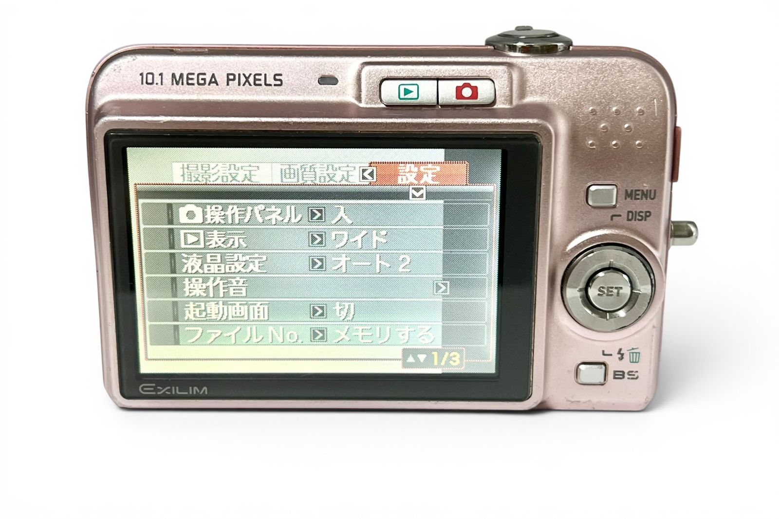 ☆良品☆ カシオ CASIO EX-Z1080 ピンク コンパクトデジカメ【10.1メガ