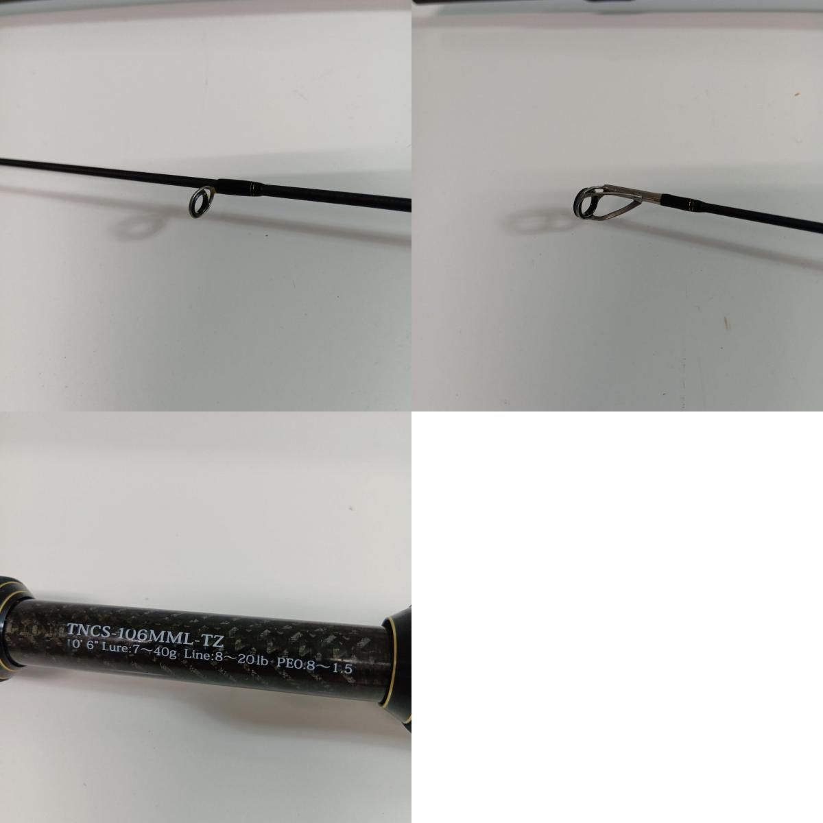 Abu Garcia アブガルシア TNCS-106MML-TZ 釣り用品 ロッド トラウト