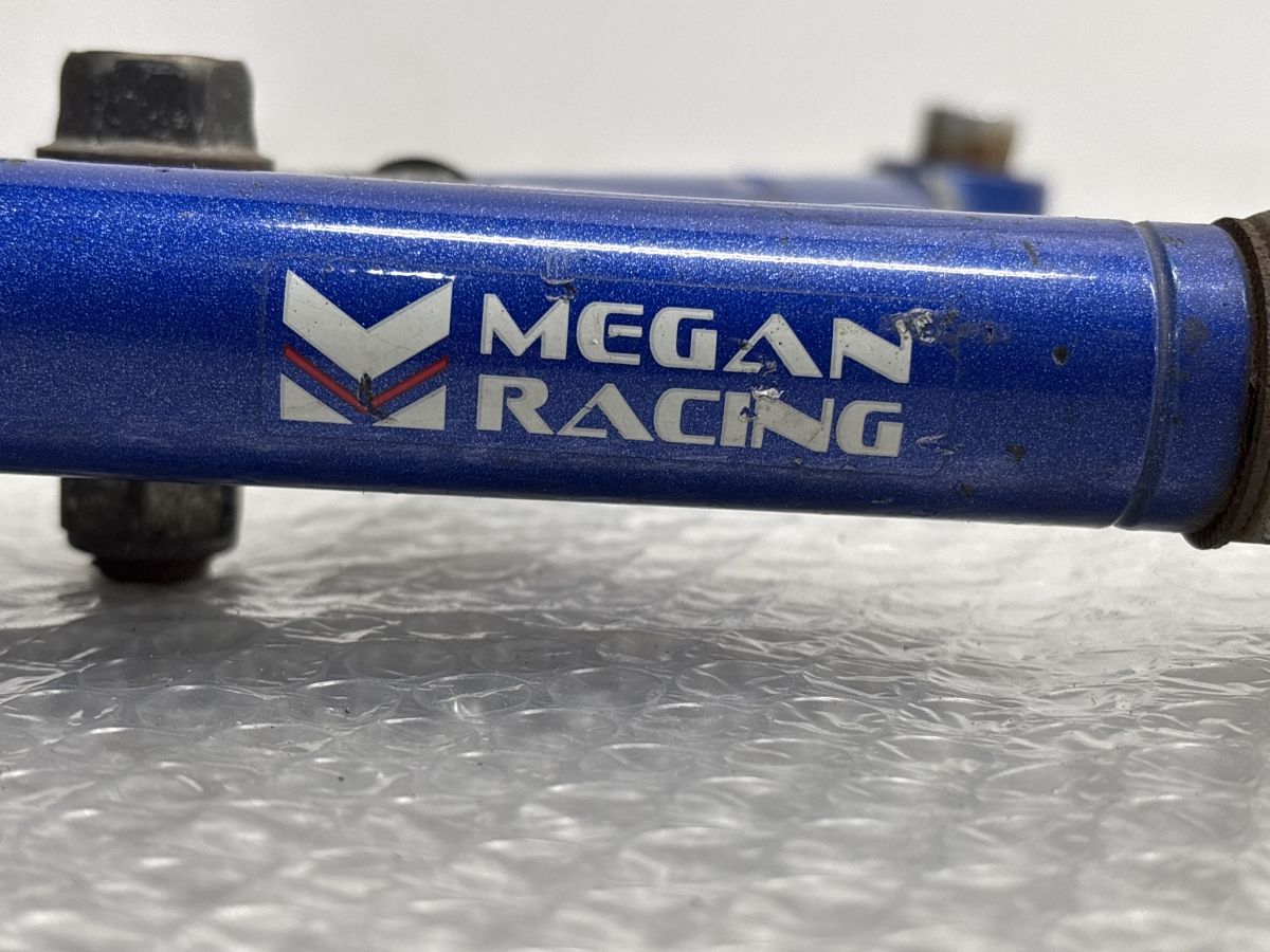 送料無料】MEGAN RACING メーガンレーシング フロントロアアーム+