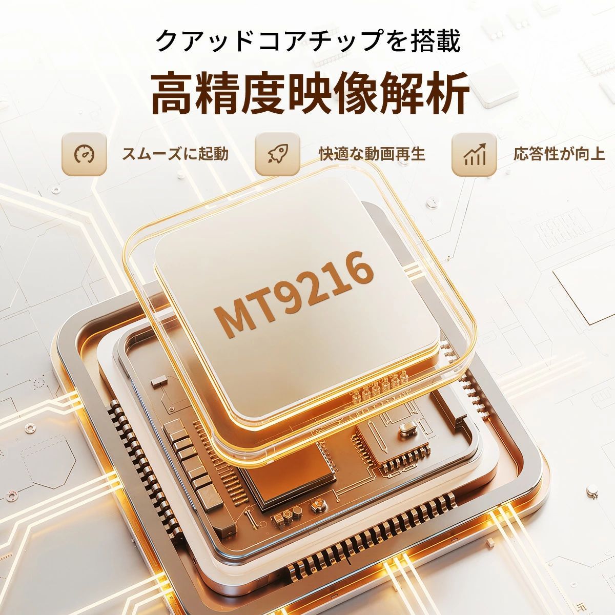 過去最安値！夏の大感謝祭開催中！】PHILIPS チューナーレステレビ 32