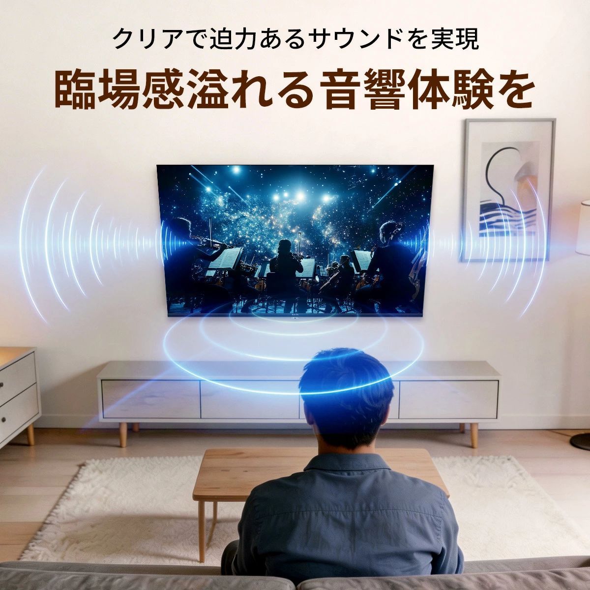 過去最安値！夏の大感謝祭開催中！】PHILIPS チューナーレステレビ 32