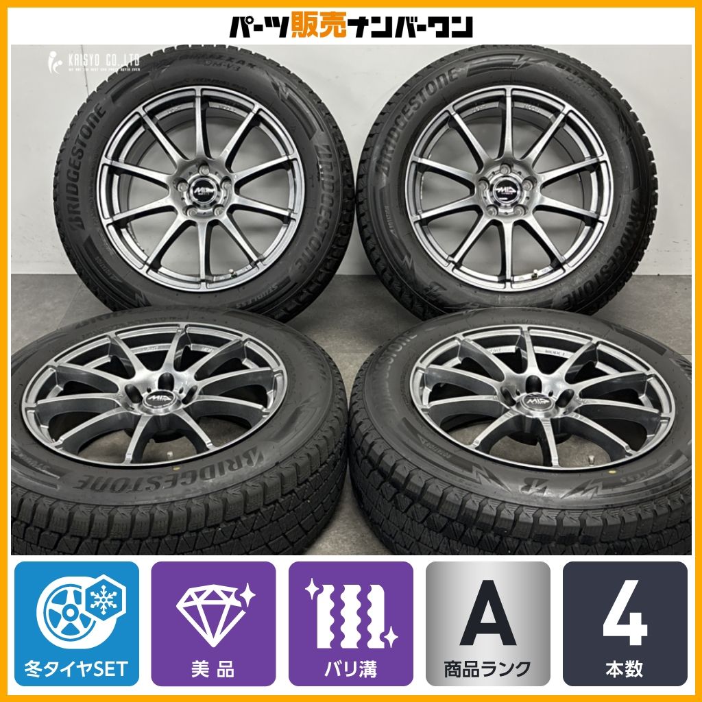 最安値，2025 バリ溝美品‼️235/60R18ブリザック DM-V3 タイヤ4本