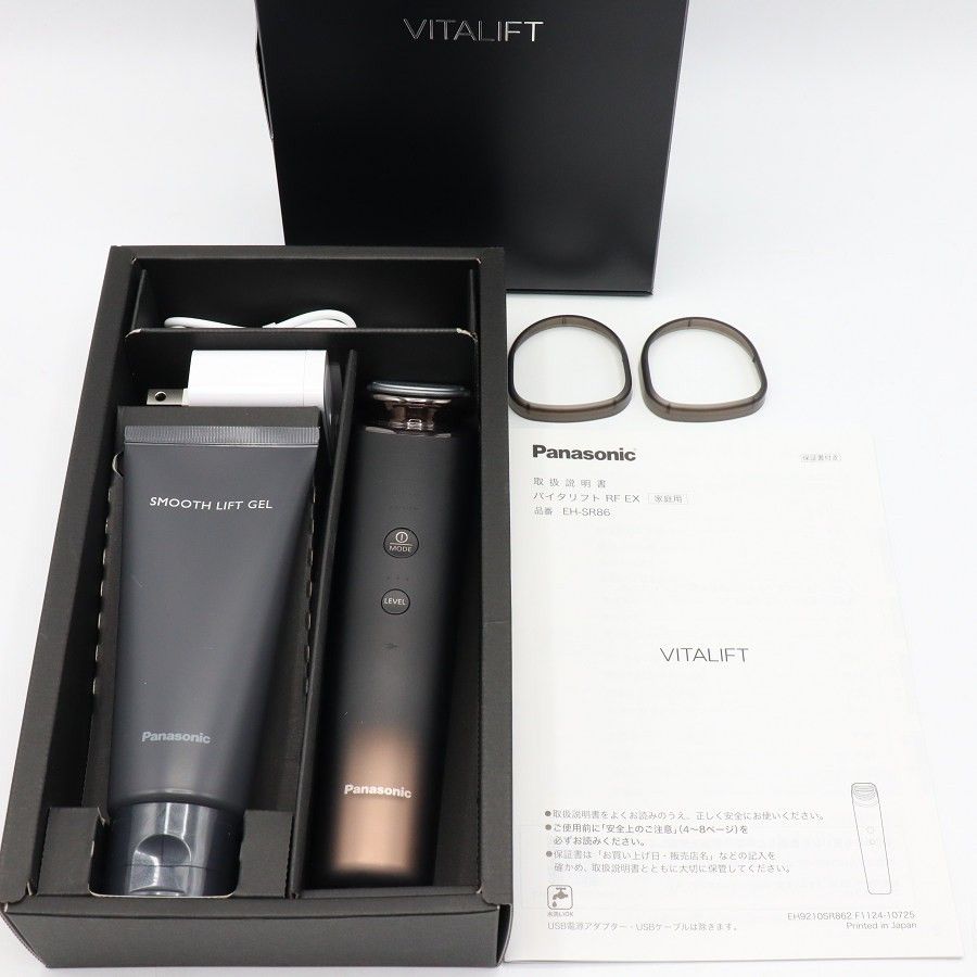 Panasonic VITALIFT EH-SP86 美顔器【お値下げしました】 美容家電 値下げ商品 Panasonic VITALIFT 美顔器