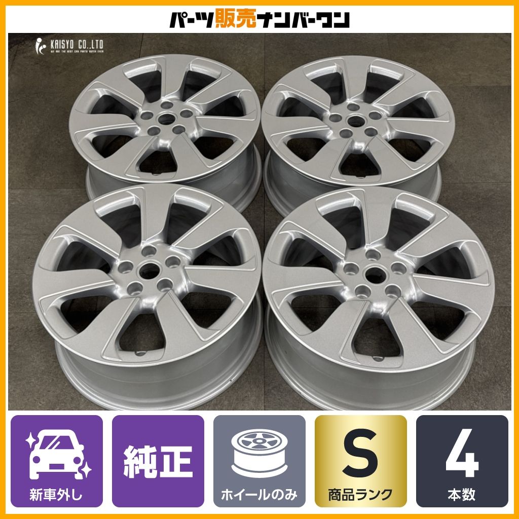 新車外し品】ランドローバー レンジローバー 純正 Style7020 20in 8.5J