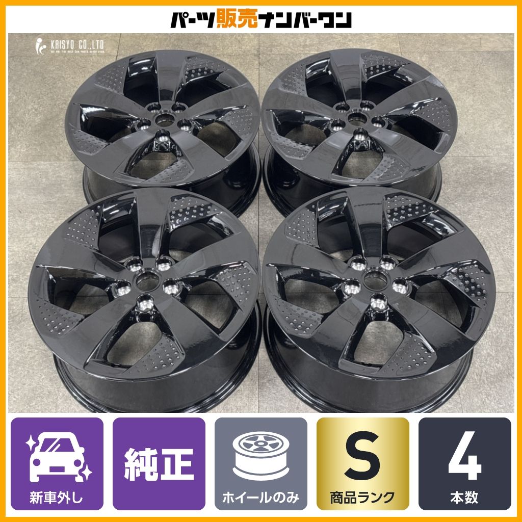 新車外し品】ランドローバー ディスカバリースポーツ 純正 18in 8J +45