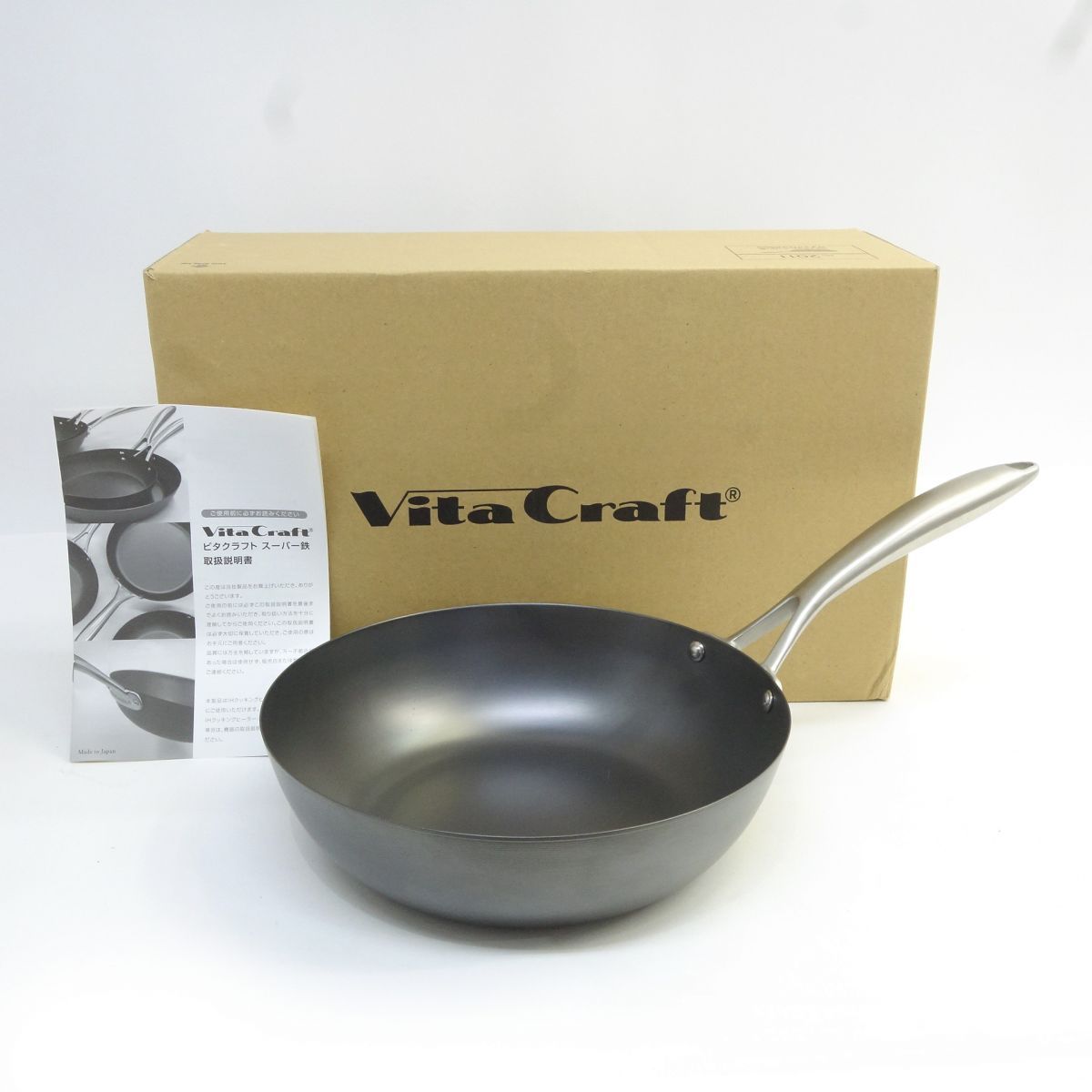 Vita Craft ビタクラフト スーパー鉄 ウォックパン 26cm No.2011 IH対応 ※中古