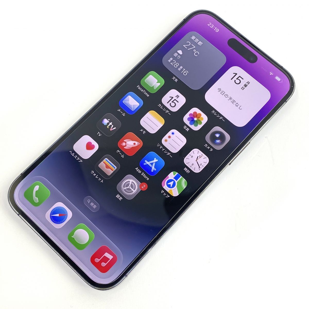 SIMフリー iPhone14 Pro Max 128GB ディープパープル MQ993J/A バッテリー最大容量100％ 純正バッテリー交換品 本体のみ※中古/利用○