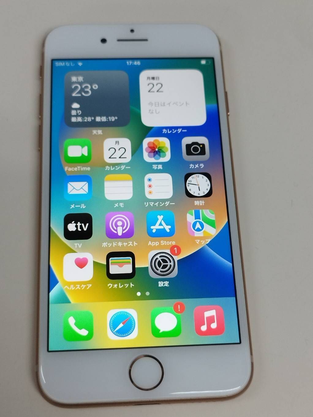 iPhone 8 64GB ゴールド SIMフリー 中古 Cランク - メルカリ