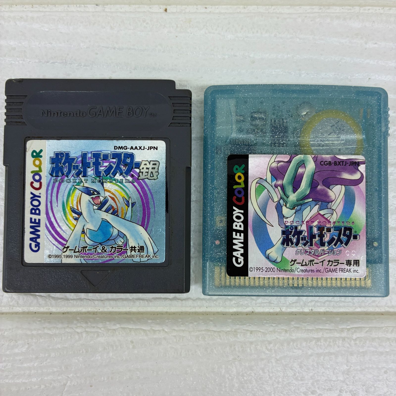 S1093 ゲームボーイカラー ポケモンソフト クリスタルバージョン 銀 2