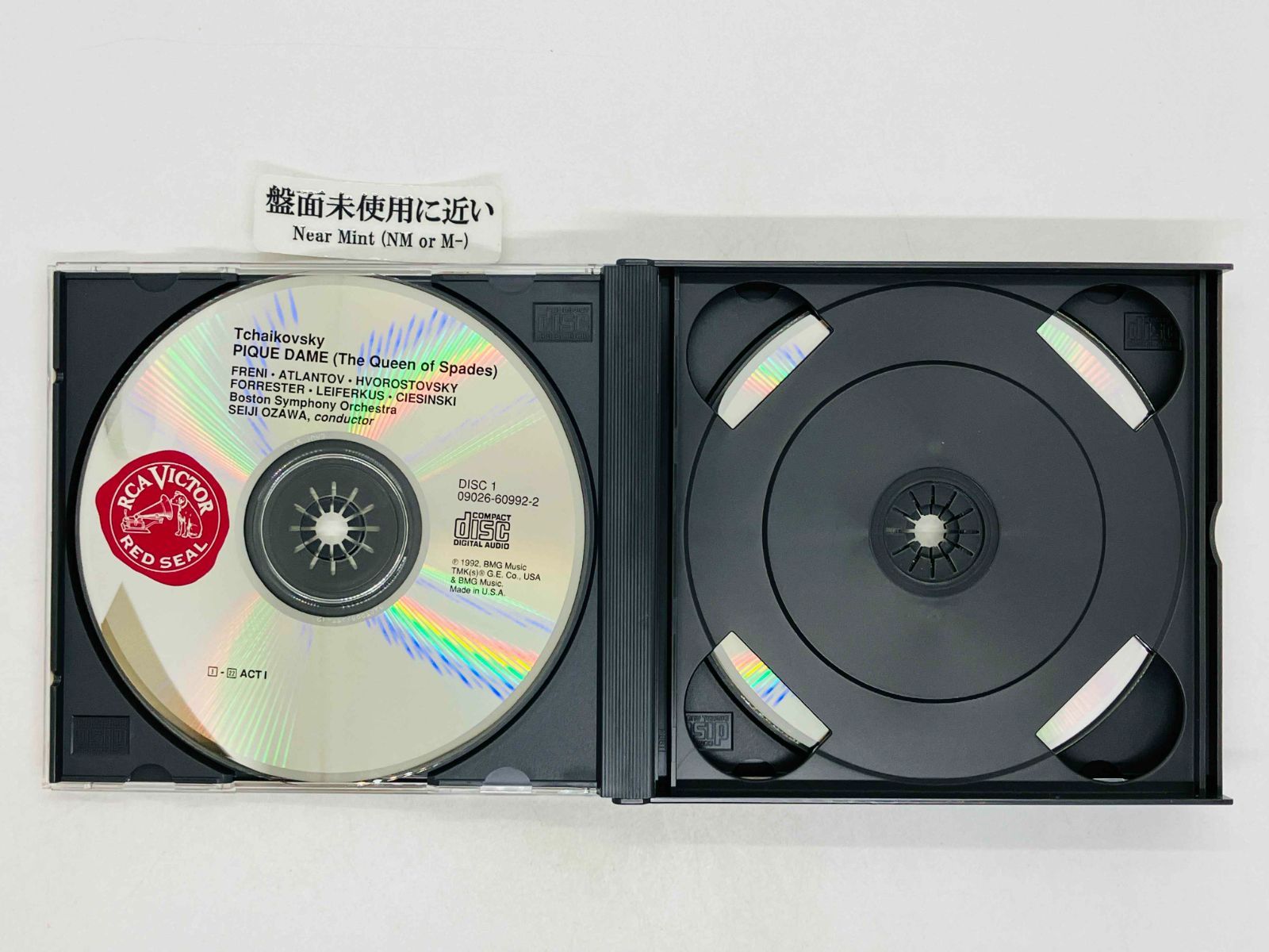 3CD チャイコフスキー 歌劇 スペードの女王 小澤 フレーニ 