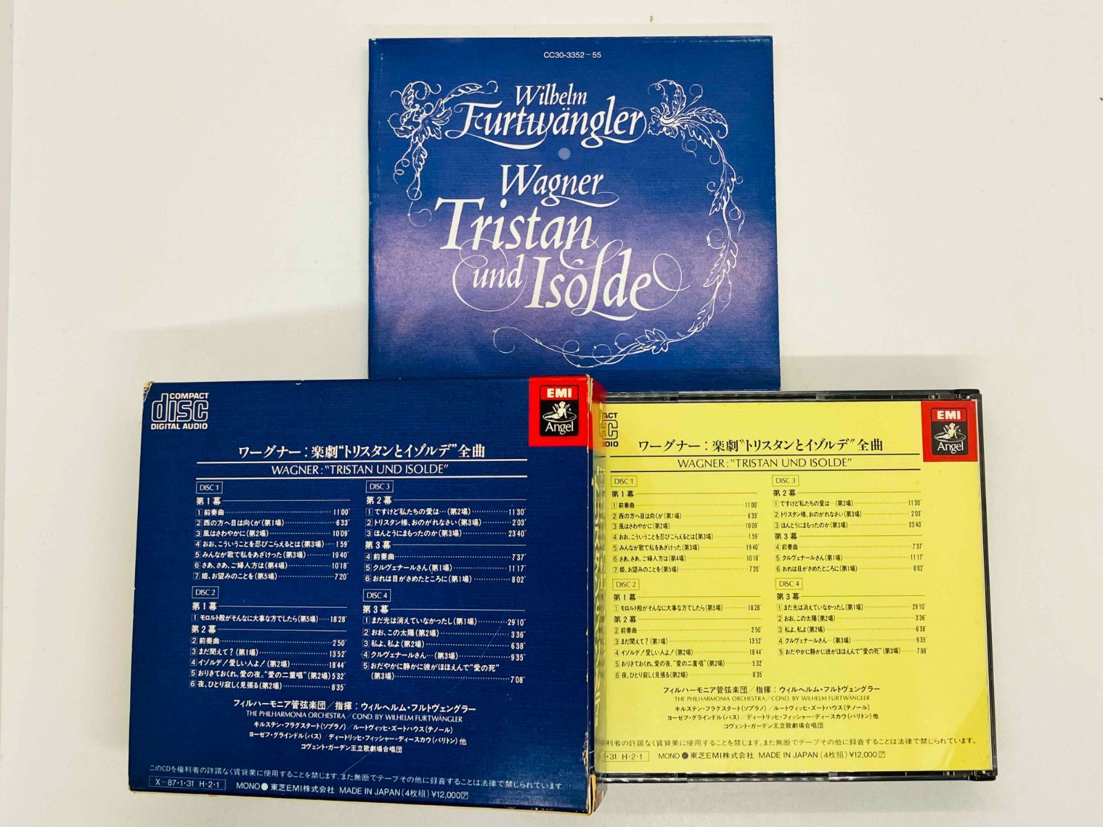 4CD フルトヴェングラー ワーグナー：楽劇 トリスタンとイゾルデ 国内 