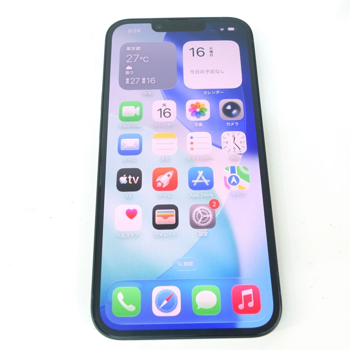 SIMフリー iPhone 14 128GB ミッドナイト NPUD3J/A 交換品 バッテリー最大容量100％ 本体のみ ※中古/利用○