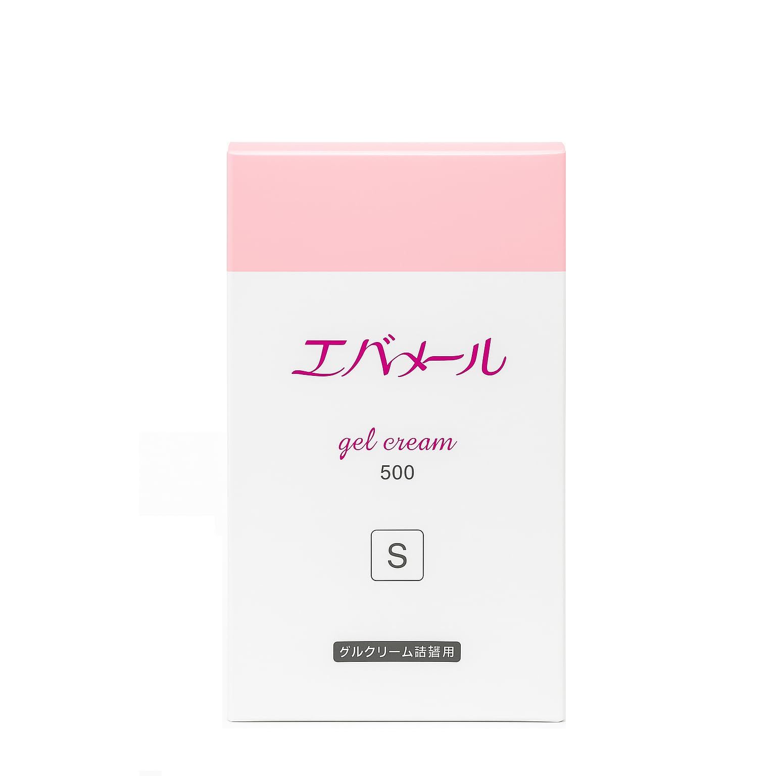 エバメール ゲルクリーム 詰替え用S 500ml【メーカー生産・追跡番号記載あり】
