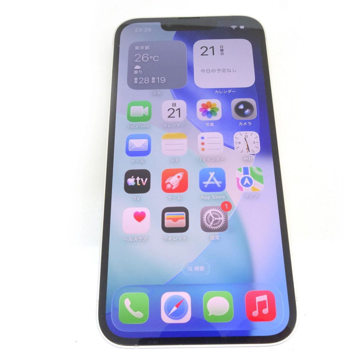 SIMフリー iPhone 13 128GB スターライト MLND3J/A バッテリー最大容量85％ ※中古/利用-