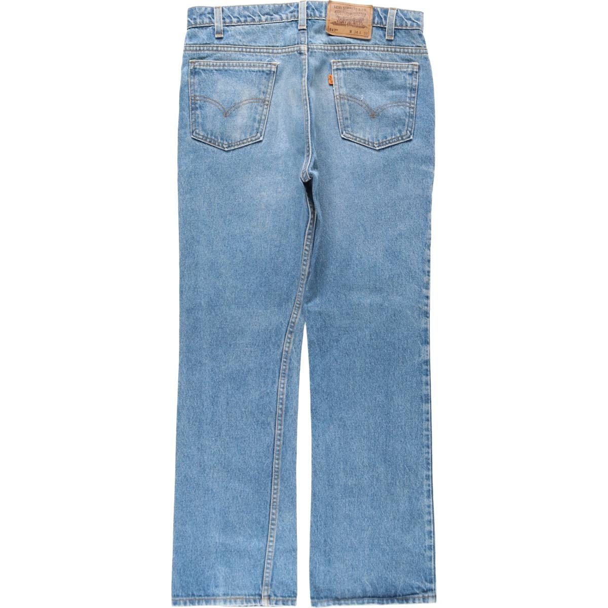リーバイス 20517-0217 90年代 Levi
