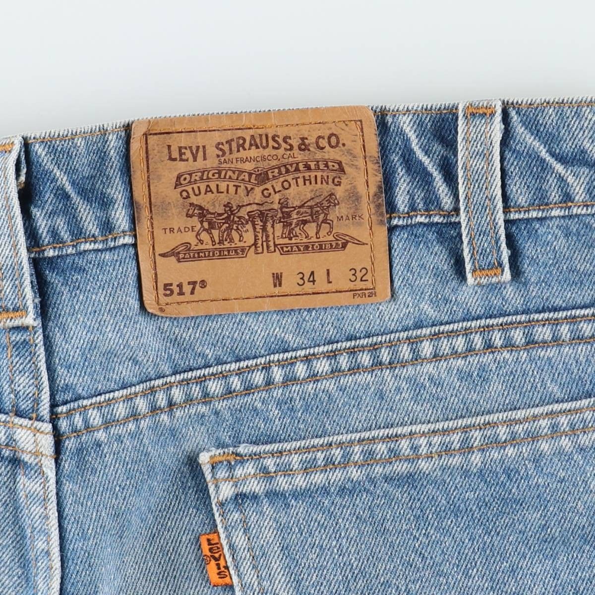 リーバイス 20517-0217 90年代 Levi's オレンジタブ 古着 ブーツ USA製