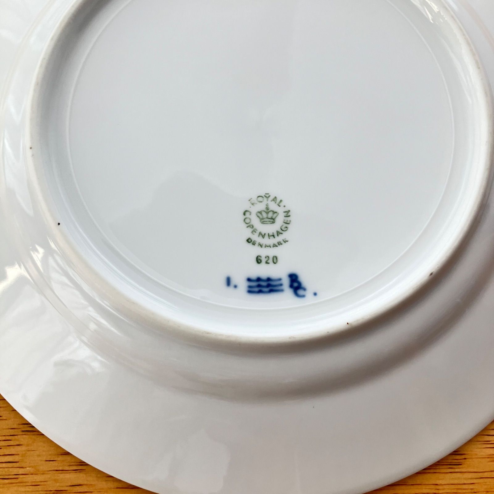 美品/ペアセット】ロイヤルコペンハーゲン ブルーフルーテッド 19cm