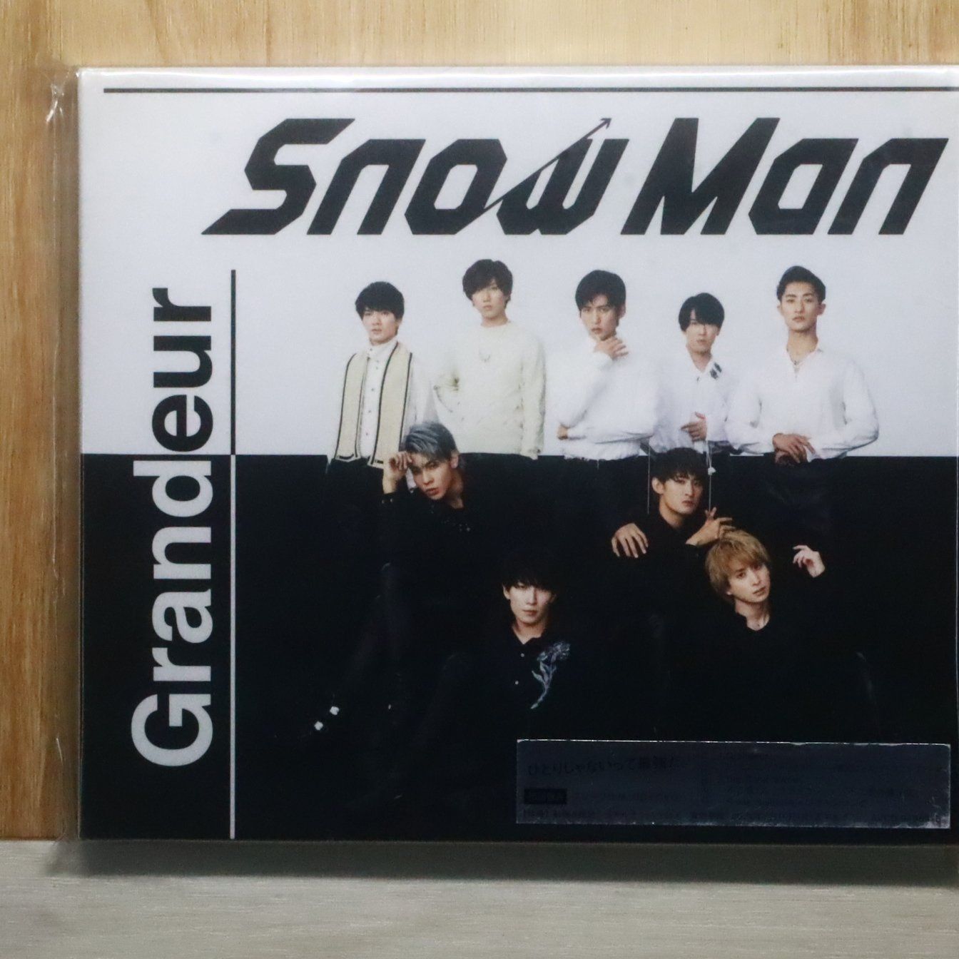 国内盤CD☆スノーマン/Snow Man□ Grandeur(CD+DVD)(初回盤A