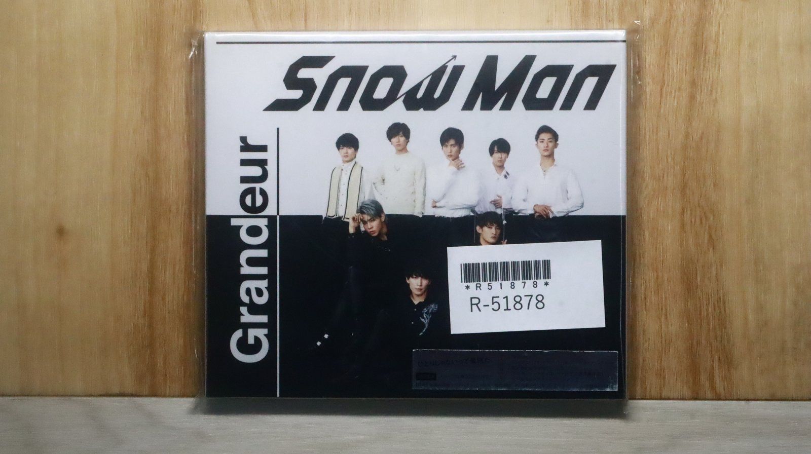 【専用出品】 Man Grandeur CD 他 国内盤CD☆スノーマン/Snow Man□ Grandeur(CD+DVD)(初回盤A