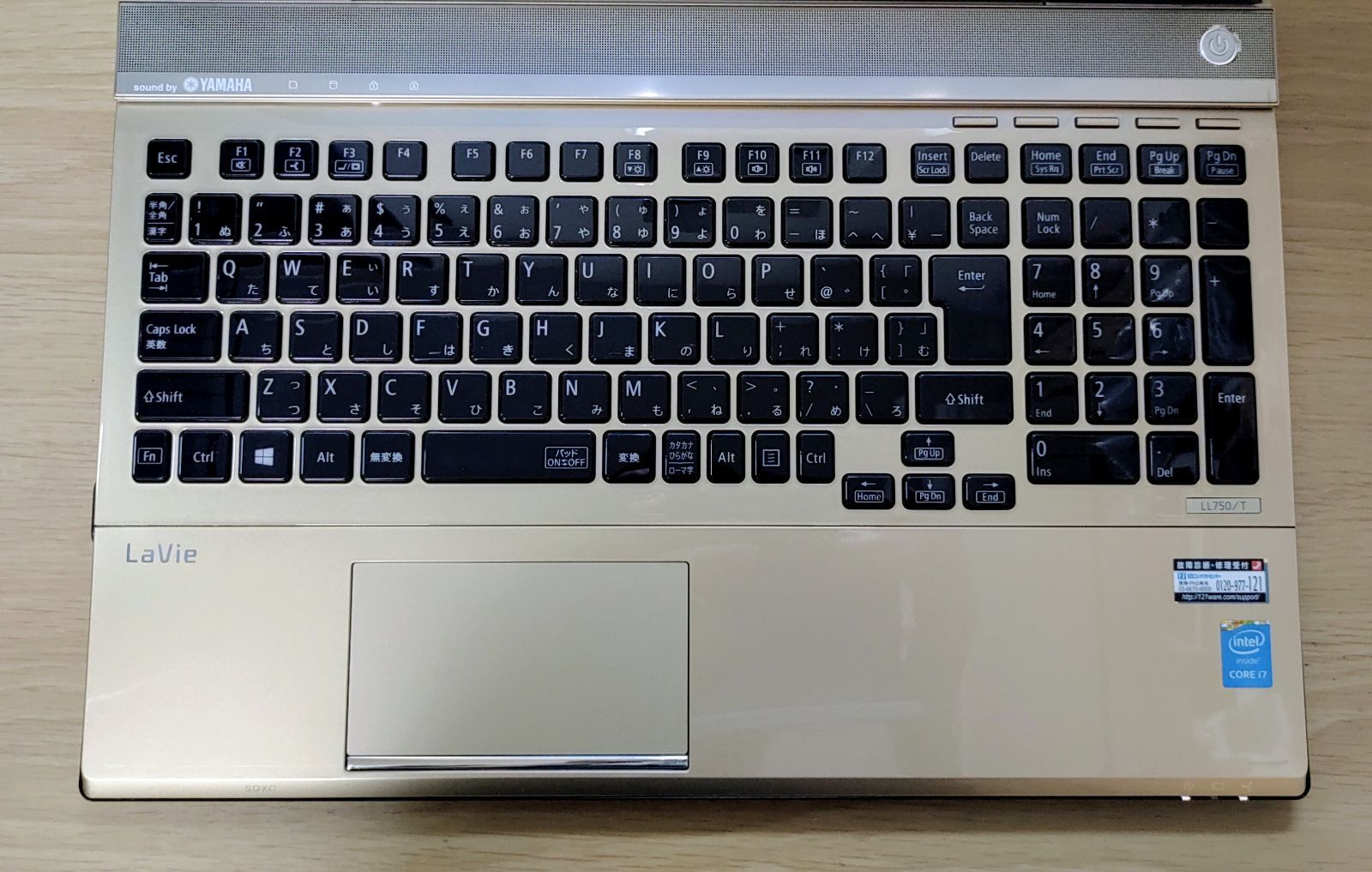 NEC LaVie Corei7 SSD512GB FHD タッチパネル - メルカリ