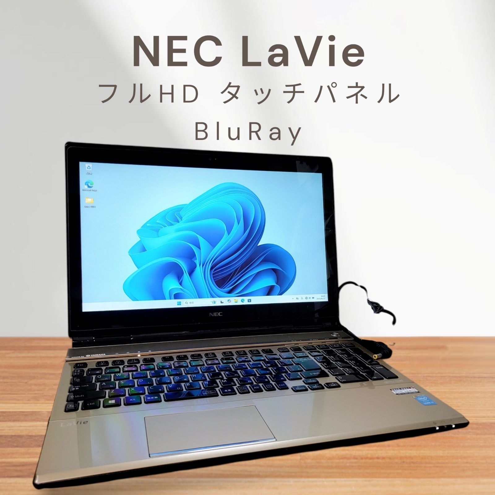 NEC LaVie Corei7 SSD512GB FHD タッチパネル - メルカリ
