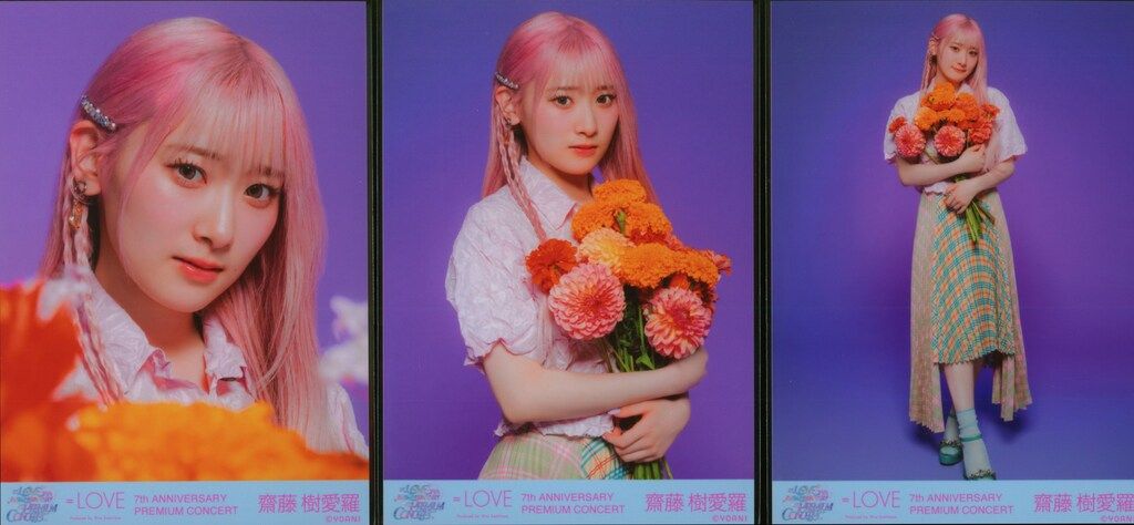 LOVE 7th ANNIVERSARY PREMIUM CONCERT 齋藤樹愛羅 7th ANNIVERSARY