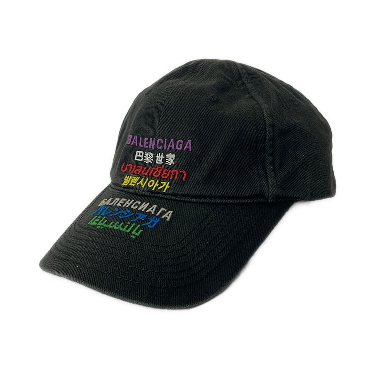 BALENCIAGA(バレンシアガ) キャップ L - 黒×マルチ ランゲージロゴ コットン