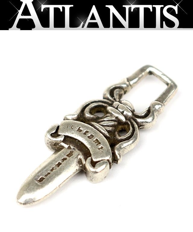 CHROME HEARTS 銀座店 クロムハーツ ＃5 ダガー ZIP1 チャーム
