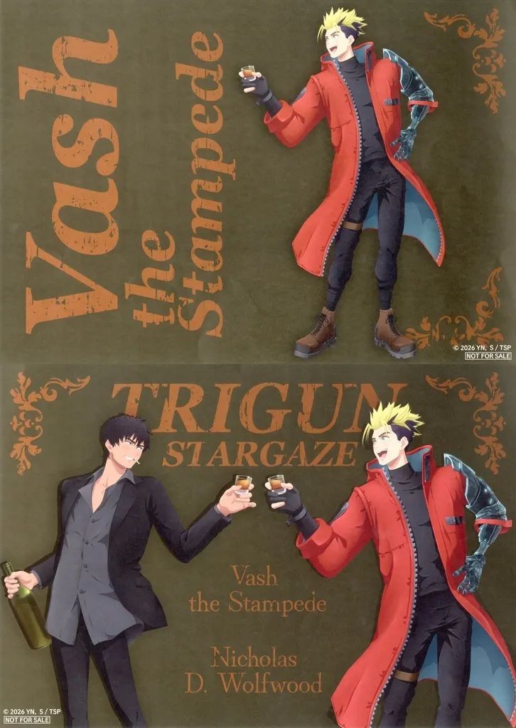 中古】ランチョンマット 全2種セット ランチョンマット 「TRIGUN