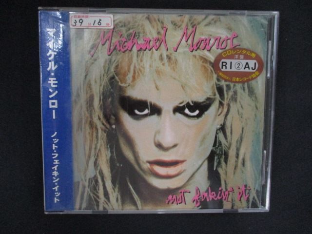 2603 レンタル版CD ノット・フェイキン・イット/マイケル・モンロー