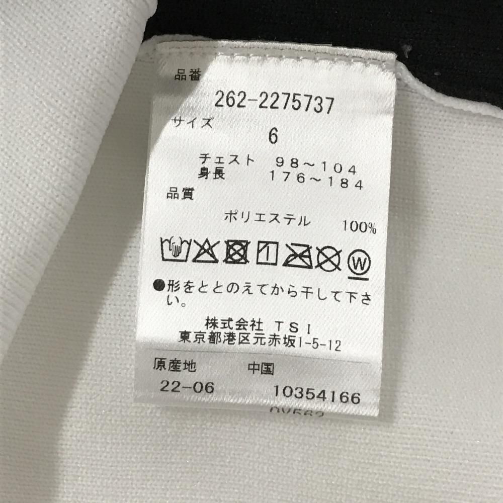 超美品】ジャックバニー 半袖ハイネックセーター 白×黒 ロゴプリント