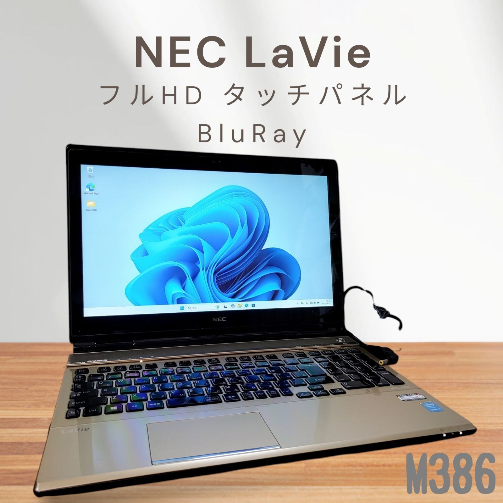 NEC LaVie Corei7 SSD512GB FHD タッチパネル - メルカリ